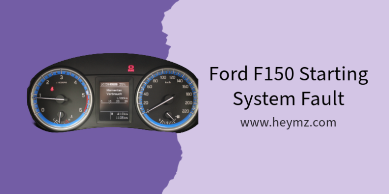 Ford F150 Starting System Fault