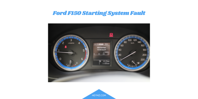 Ford F150 Starting System Fault